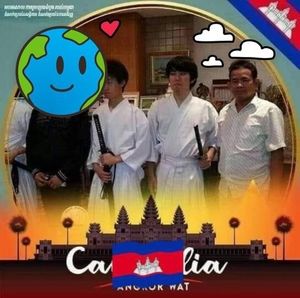 Meet your Posher, Sambath